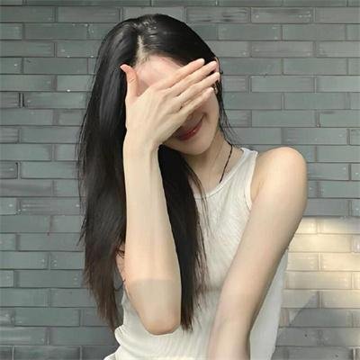 爱找麻烦