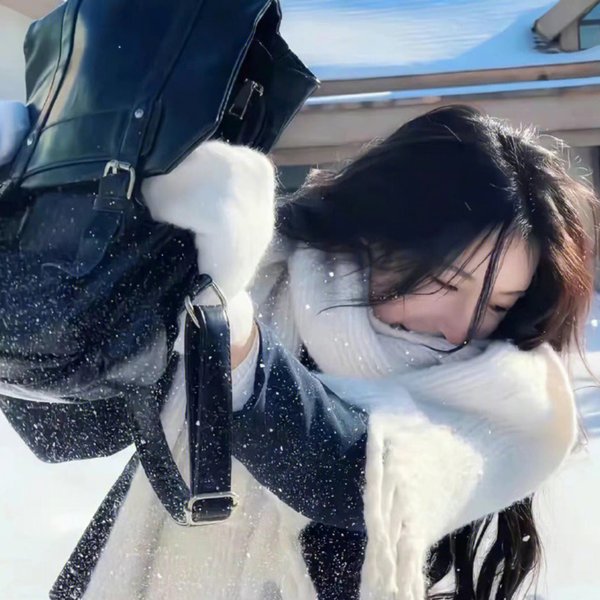 红男绿女